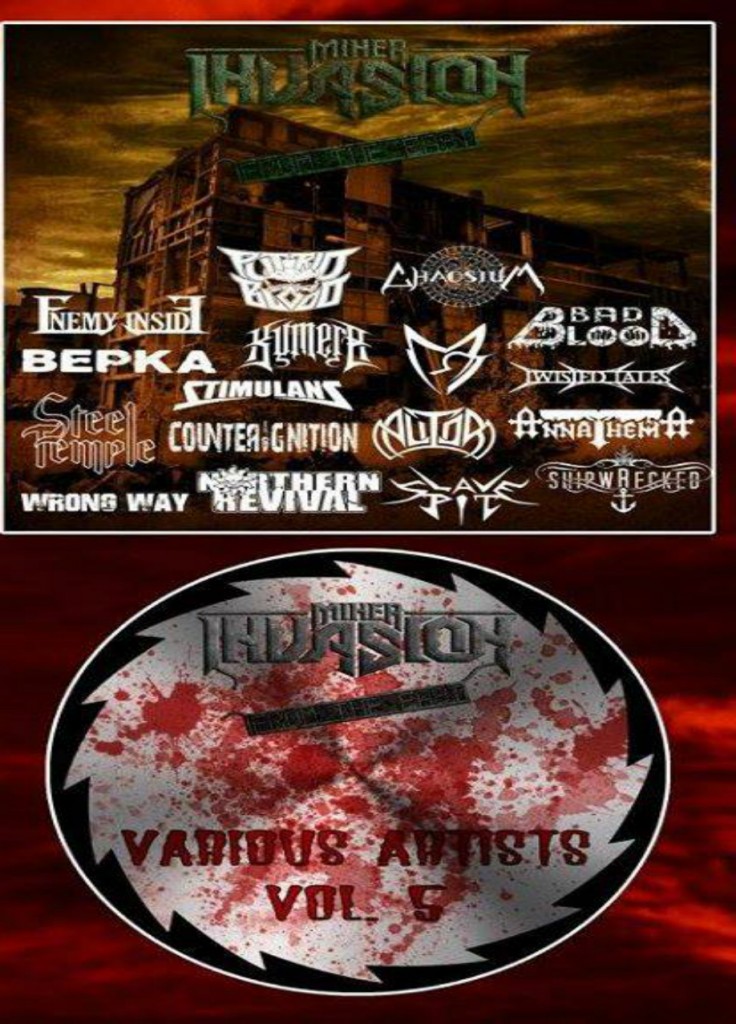 Slave Pit Konpilacija Miner